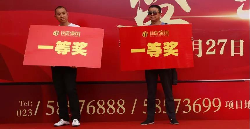 大事件！昨天，江南新區黃金地段的一條特色美食商業街盛大開盤，現場火爆！